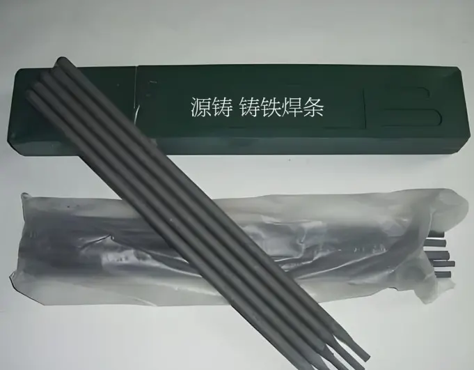 Z116/Z117铸铁焊条 用于铸铁件缺陷焊补 - 2