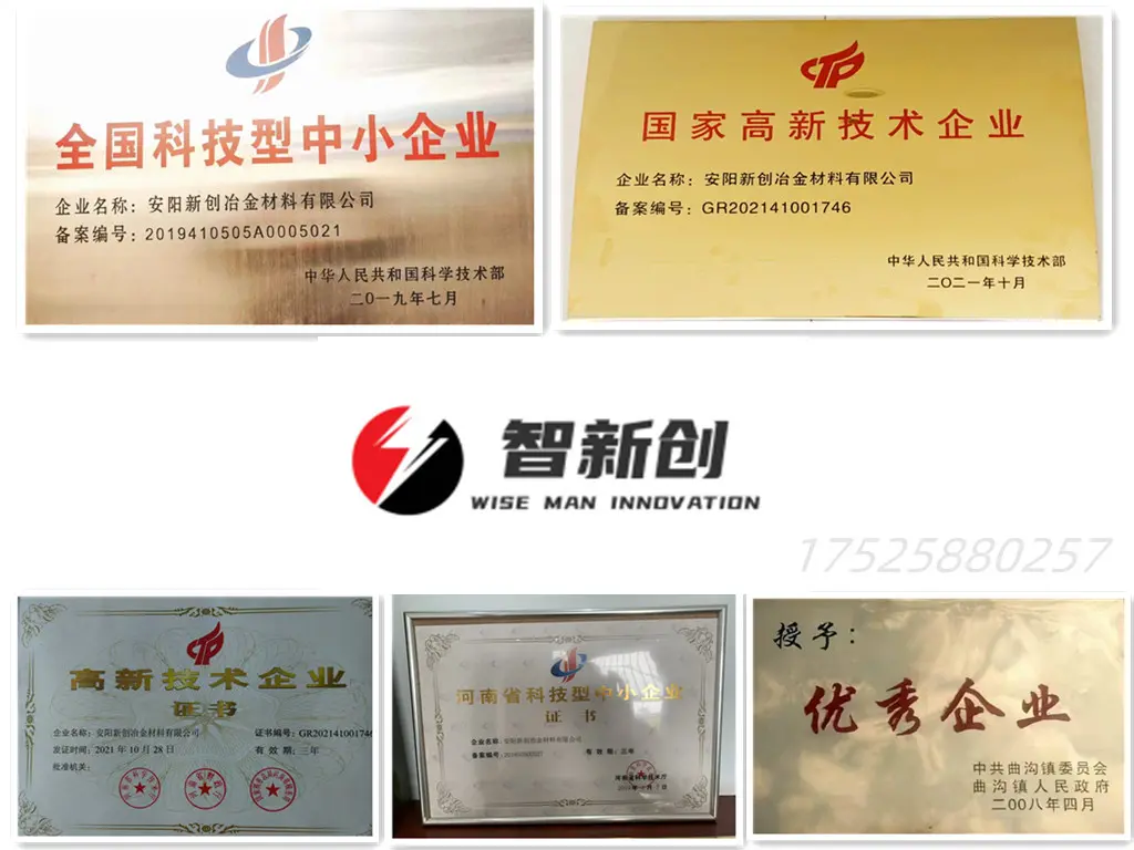 硅铁粒孕育剂 重介质硅铁粉厂家批发 重介质硅铁粒价格 - 2