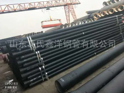 国标球墨铸铁管理论重量 江苏国标球墨铸铁管 葛氏鑫洋钢铁