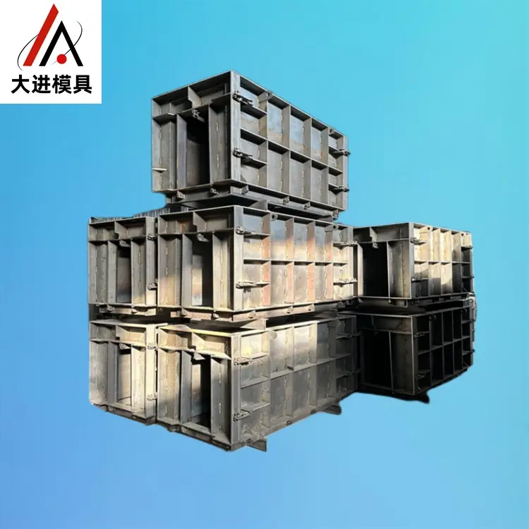预制矩形槽模具