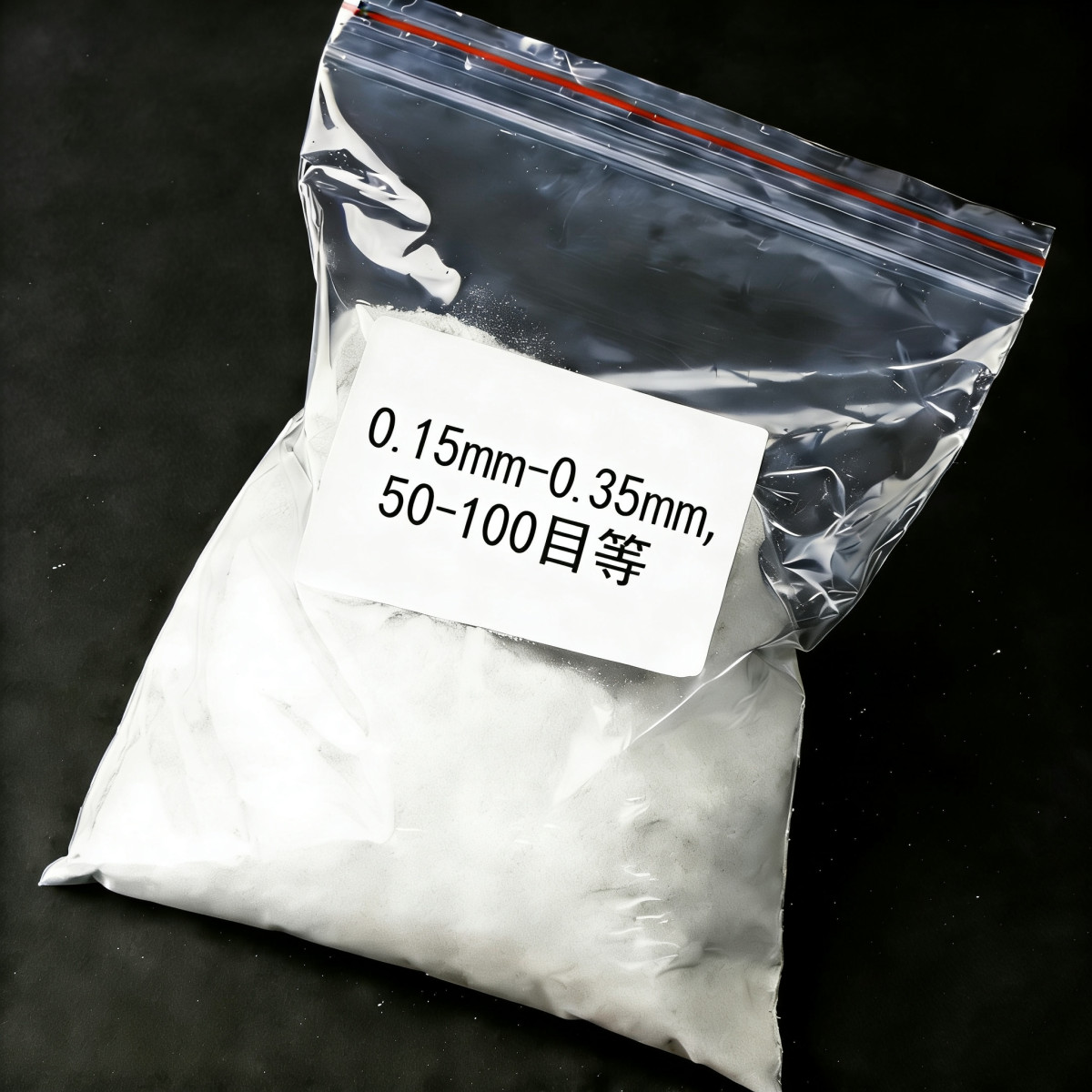航空汽车零部件铸造砂 50-100目等 保障铸件尺寸精度