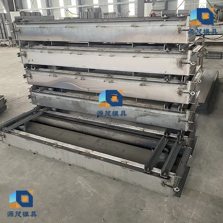源茂电缆槽钢模具 线缆槽预制模具 具有很好的铸造性