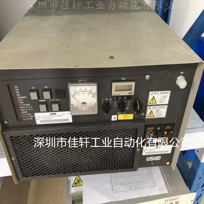 Perkin Elmer PE电源维修Lambda950 750 850紫外光谱仪电源维修