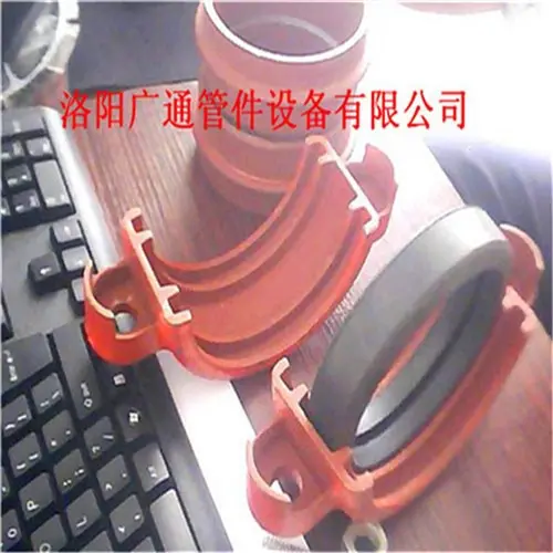 煤矿管件高压柔性dssl型卡箍管接头