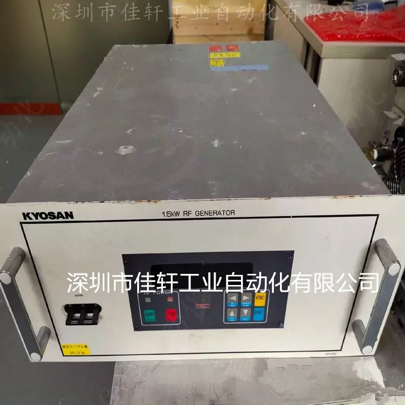 Perkin Elmer PE电源维修Lambda950 750 850紫外光谱仪电源维修 - 2