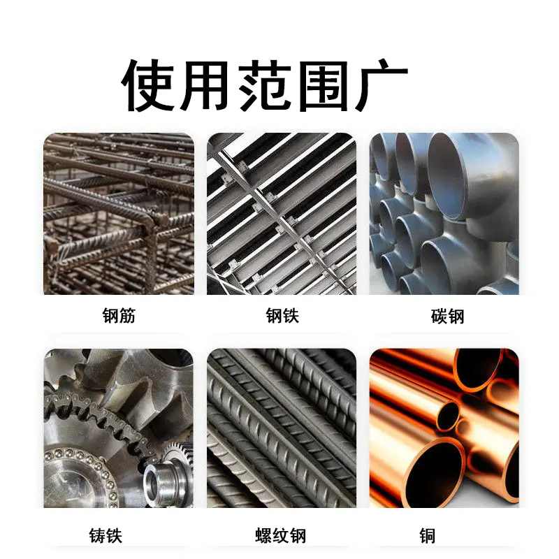 金属表面防锈处理五金产品防锈水钢筋钢铁件长期防锈剂
