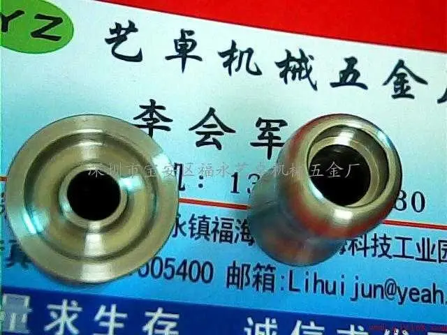 数控车床批量机械零件加工