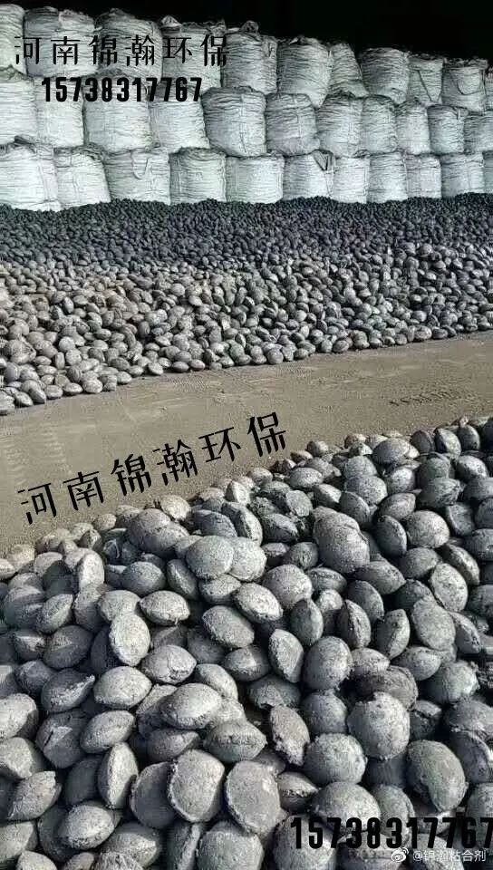 钢厂除尘灰粘合剂 除尘灰球粘合剂