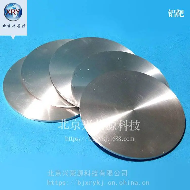铝锭 规格l0kg 15kg/锭 99.99%高纯 铝型材 金属铝棒材