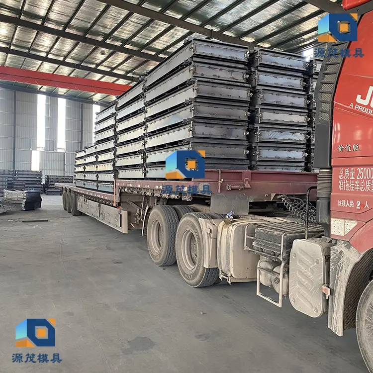 源茂电缆槽钢模具 线缆槽预制模具 具有很好的铸造性 - 2