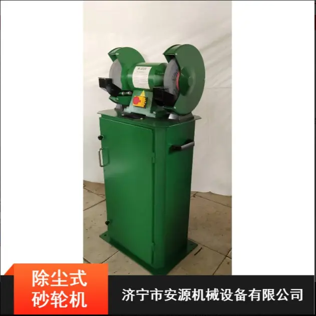 铸造厂用M3040高速冒口打磨机  金刚石砂轮机 5.5kw它驱铸铁件修磨机 - 2