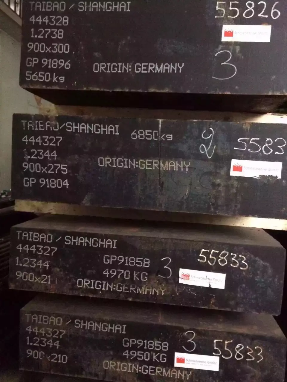 德国萨尔SAAR模具钢1.2344ESR