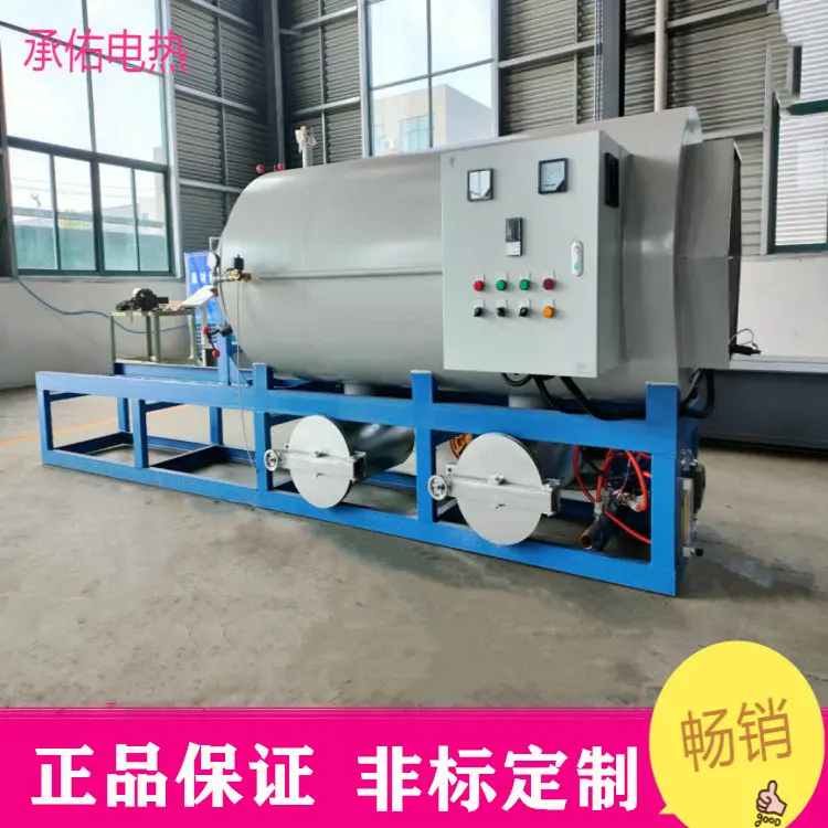 塑料打包带模头模具喷丝板真空清洗炉 - 4