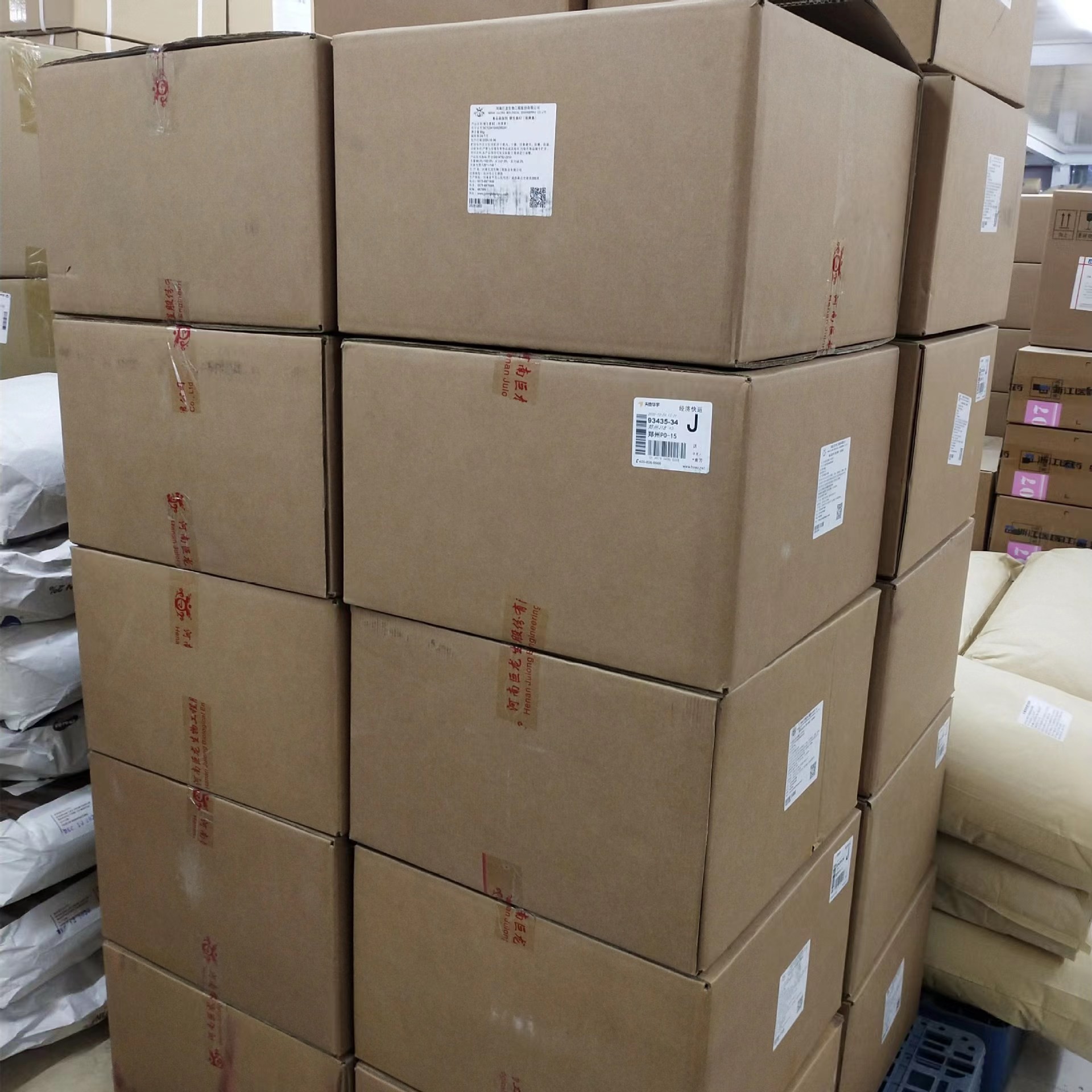 精密铸件 合成甜味剂 糖精钠 128-44-9 99% 肉制品 - 2