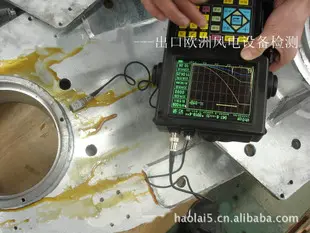 铸件专用超声波探伤仪UFD-5X