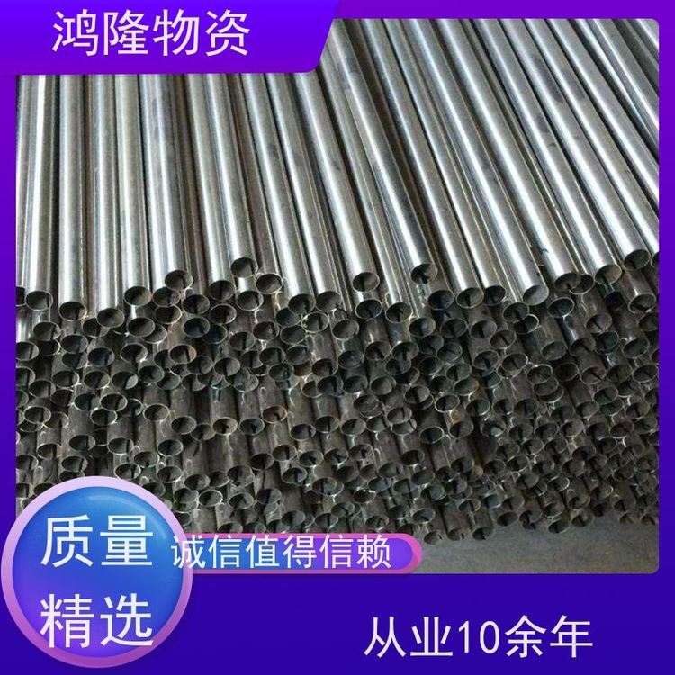 深 圳公明废铝锭回收 机械生铝铝导线收购 皆可高价收