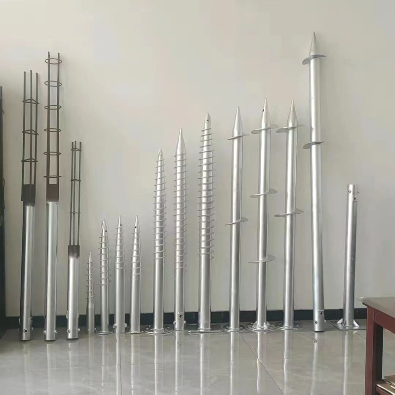光伏螺旋地桩厂家 精工铸造