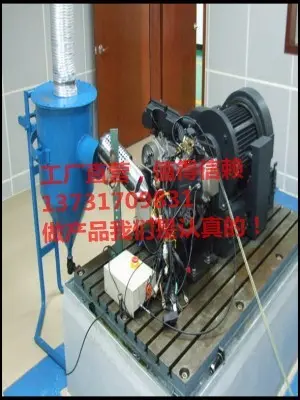 工厂直营电涡流测功机底板，底盘试验台