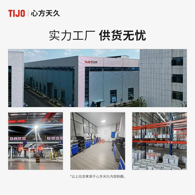 心方天久 雾化球形FeSiCr铁硅铬软磁粉 高磁导率 磁芯磁环 铁硅磁芯 扼流线圈用软磁粉末