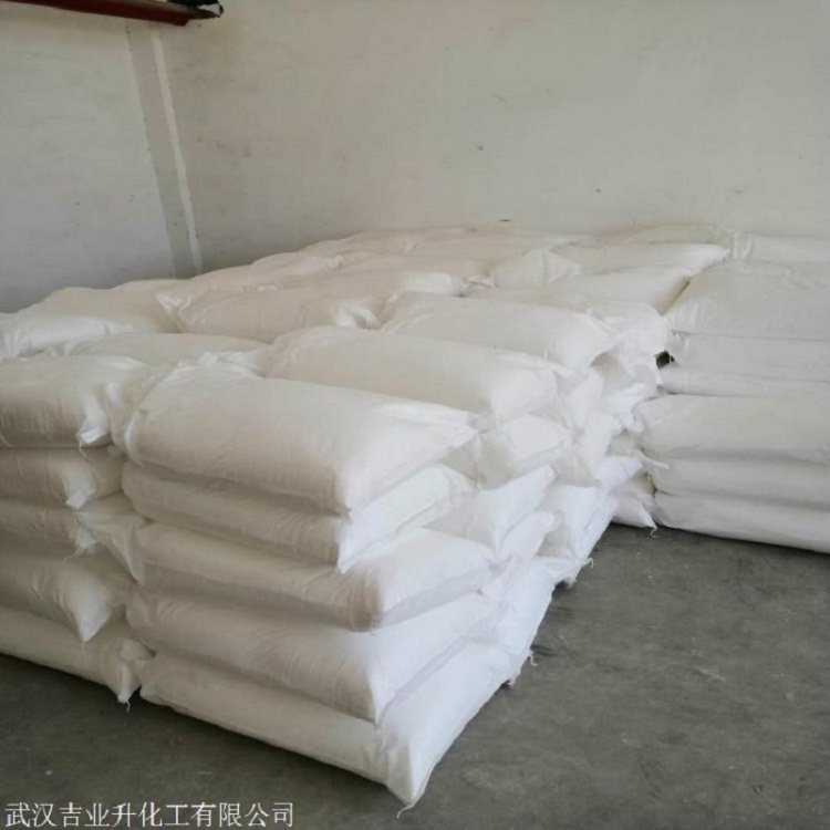 吉业升牌 氟硼酸钠98% 树脂整理剂 现货供应