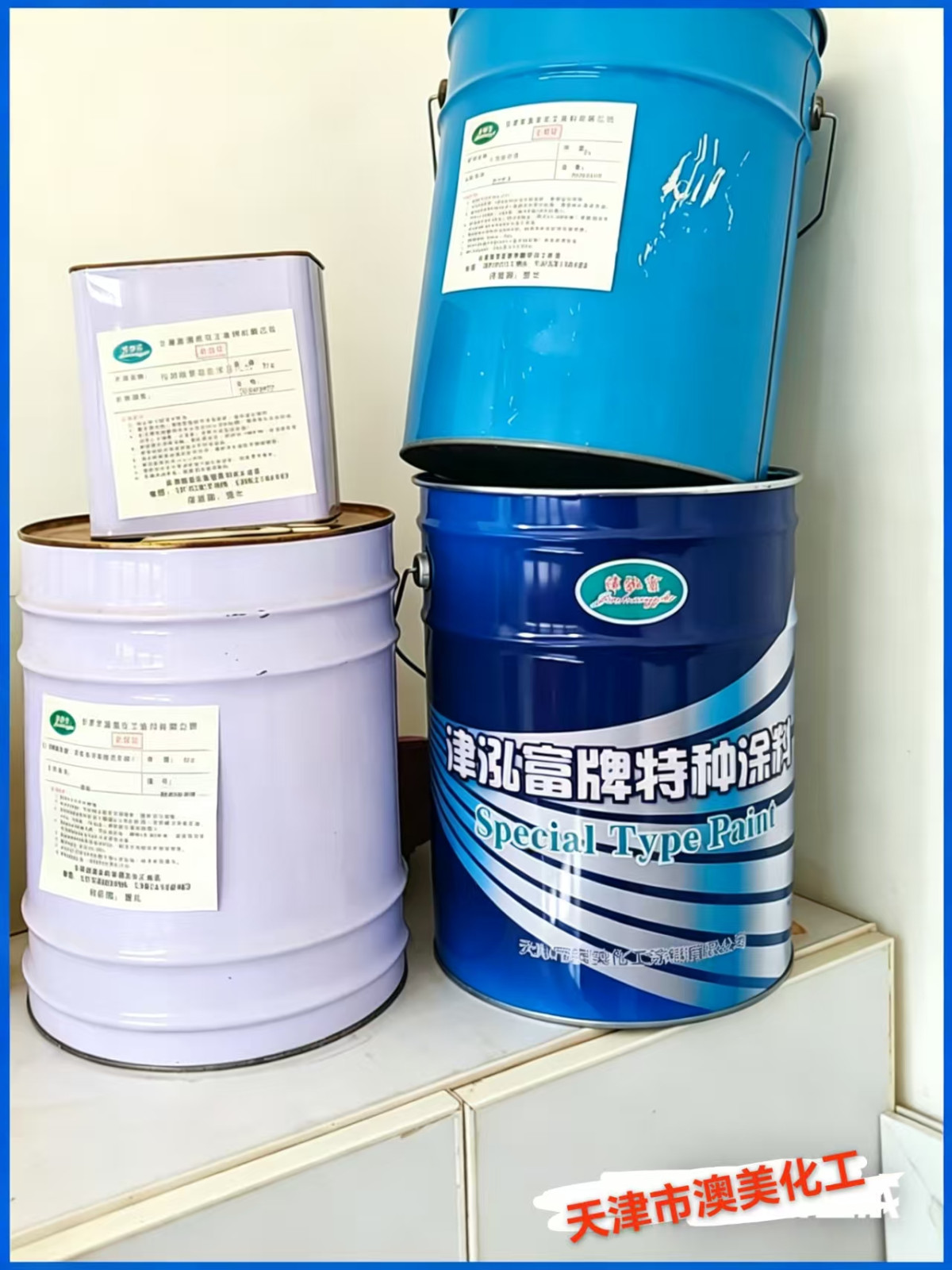 铸铁防锈漆 环氧底漆 铁管水泵拦污栅防腐漆 耐水耐油 华川涂料