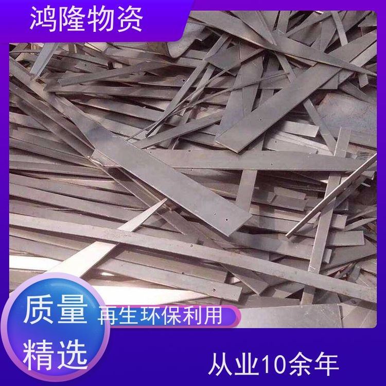 深 圳公明废铝锭回收 机械生铝铝导线收购 皆可高价收