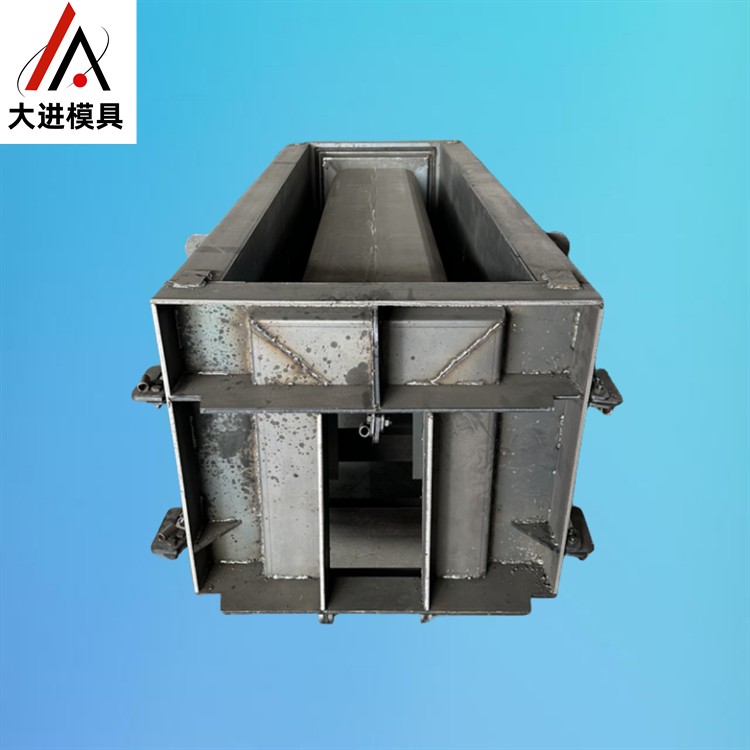 矩形水槽模具