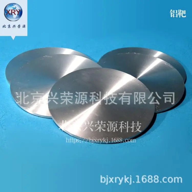 供应铝锭 99.99%高纯铝锭 l0kg 15kg铝锭 厂家现货 - 2