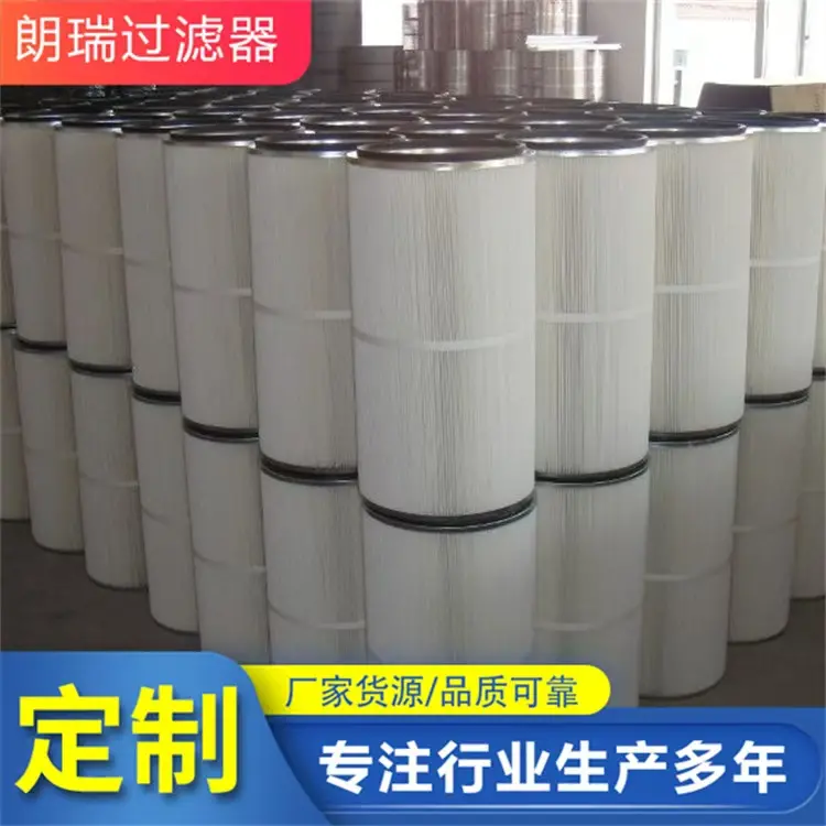 抛丸机除尘滤芯 喷丸机除尘滤芯 常熟三一重工喷砂机滤芯