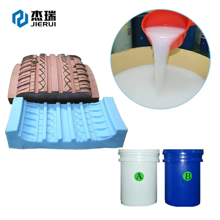 轮胎模具硅胶 双组份室温硫化硅橡胶 轮胎翻模硅胶  轮胎铝模模具铸造硅橡胶