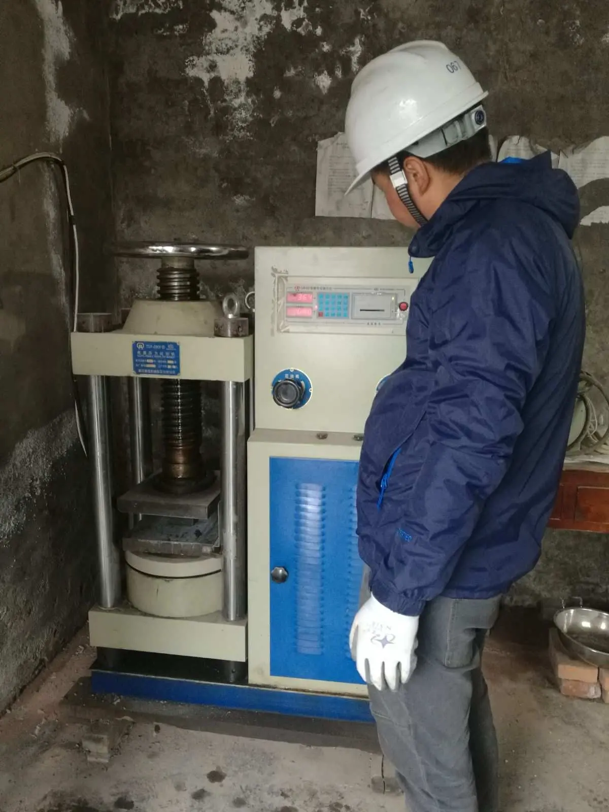 三坐标测量仪校准的方法及标准 计量器具检测费用 纳卡检测 - 2