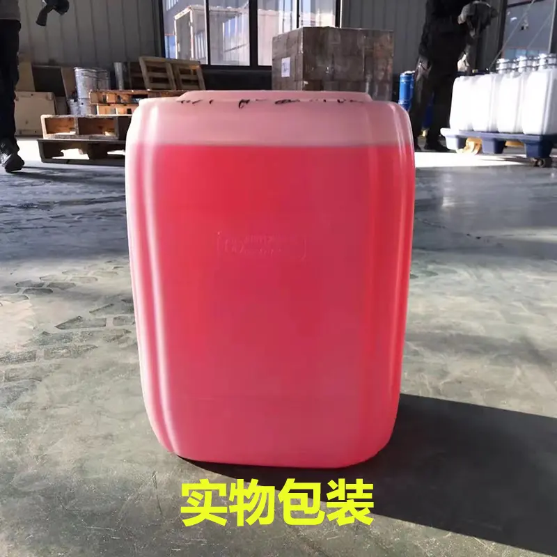 湿砂油性脱模剂粘土砂潮模砂湿型砂水平垂直自动造型机线模具脱模剂 - 2