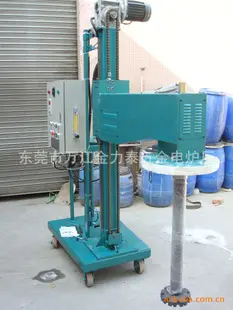 铝液除气机 铝液精炼除气机 移动式除气机