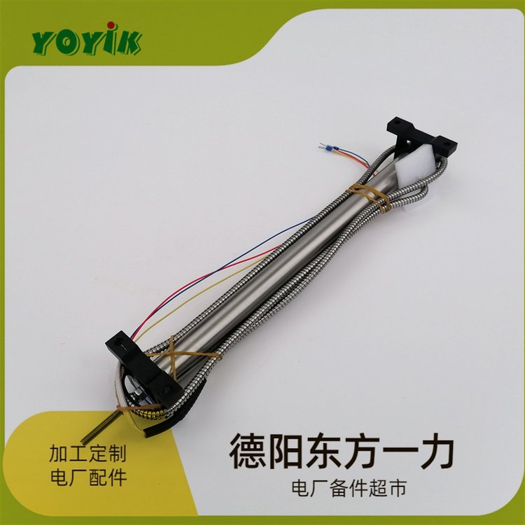 行程LVDT位移传感器 C9231125 三线制自动控制 电厂汽轮机备件 - 2