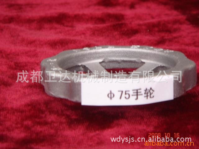 成都铸造厂专业供应Φ75 Φ100 DA10手轮 铝合金阀门铸件 - 4