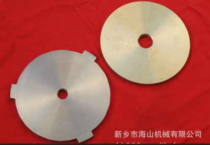 铜铸件厂家专业订制工程机械l配件 三英尺青铜圆板