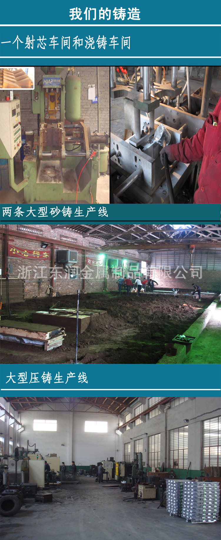供应铝铸件 铸铝件 铝砂铸件 铝浇铸件 机加工件 - 3