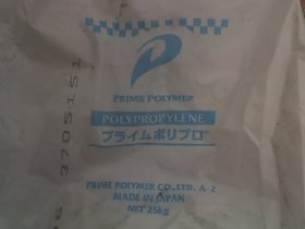 供求EnLonPA6F0PX20GF较重的工件铸铁件