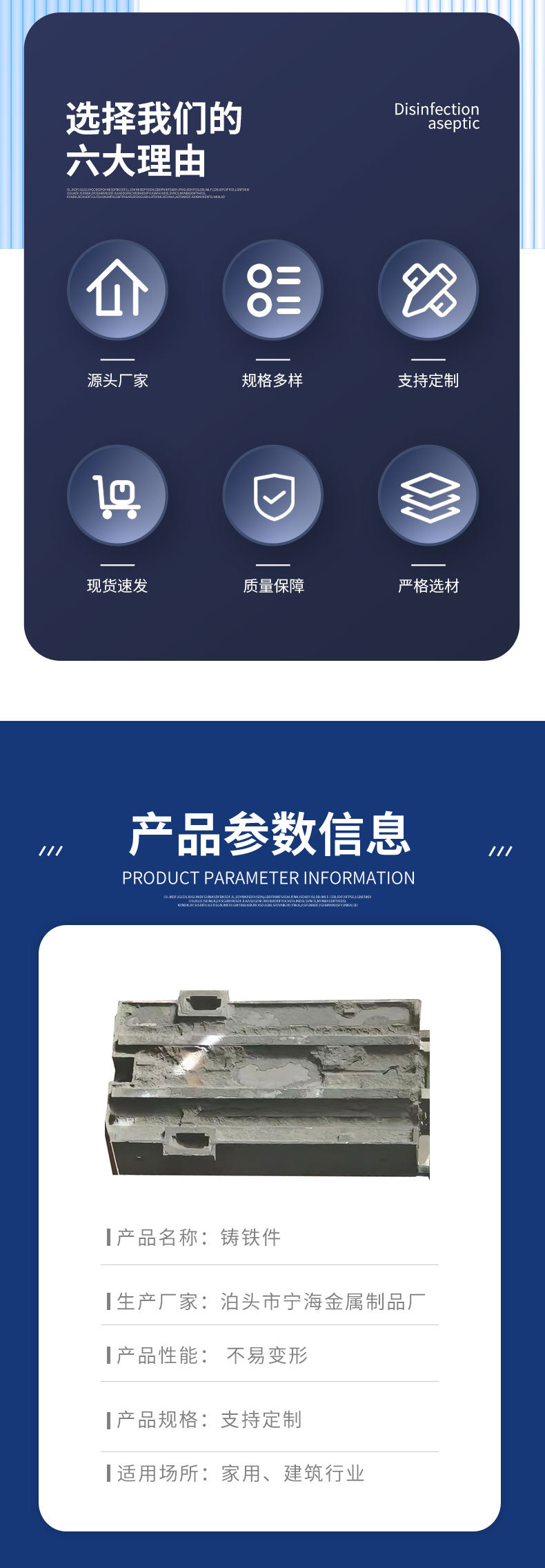厂家定制球墨铸铁件数控机床底座 机械加工球墨灰铁异形机床铸件 - 3