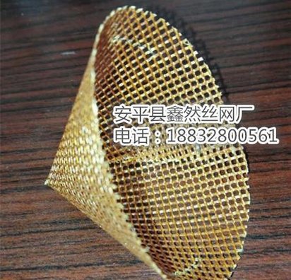 供应覆膜砂铸钢件过滤网
