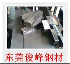 供应现货ZGMn13-1耐磨铸件--ZGMn13-1高锰耐磨钢材