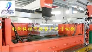 利剑供应40Cr合金钢精密铸件拐臂机械五金配件加工