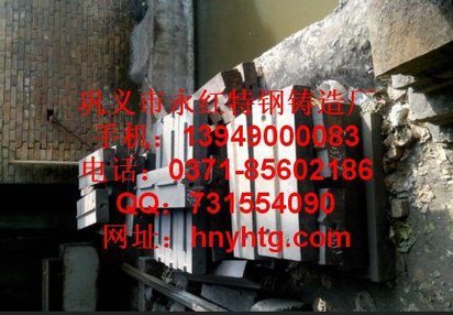 高铬耐磨铸件 矿山锤头厂家z09