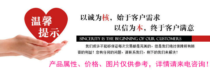 球铁铸件厂家热销 大型球铁铸件 球铁灰铁铸件 球铁精密铸件 - 2