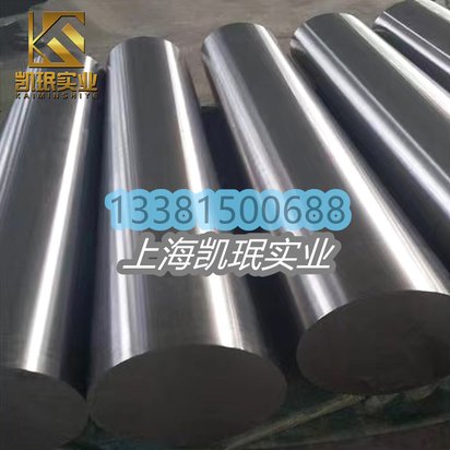 铸造高温合金K417棒材K17圆棒精密铸件化学成分