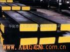 供应618S 618H 718棒、锻件、精密铸件