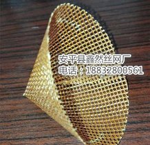 供应覆膜砂铸钢件过滤网