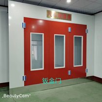 铸件烤漆房-铸铁件喷涂烘干设备