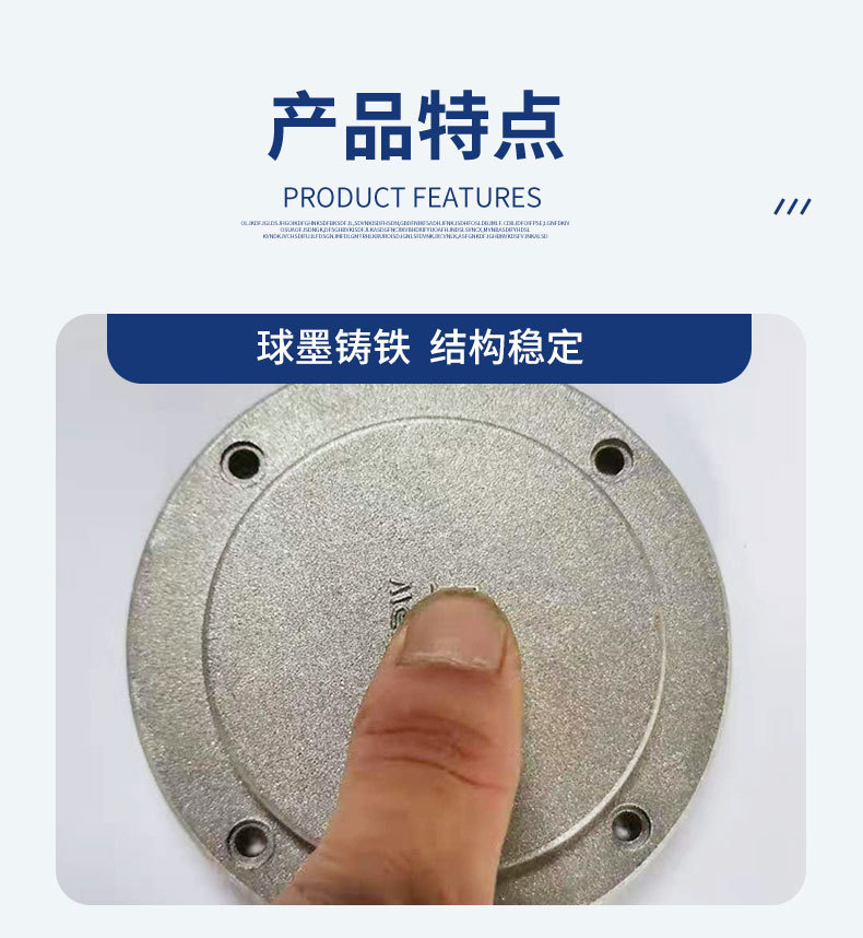 厂家供应铸铁件球墨铸件机械加工翻砂铸铁 - 4