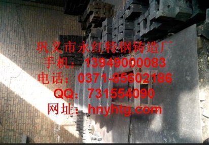 高铬铸件 高铬耐磨铸件jda